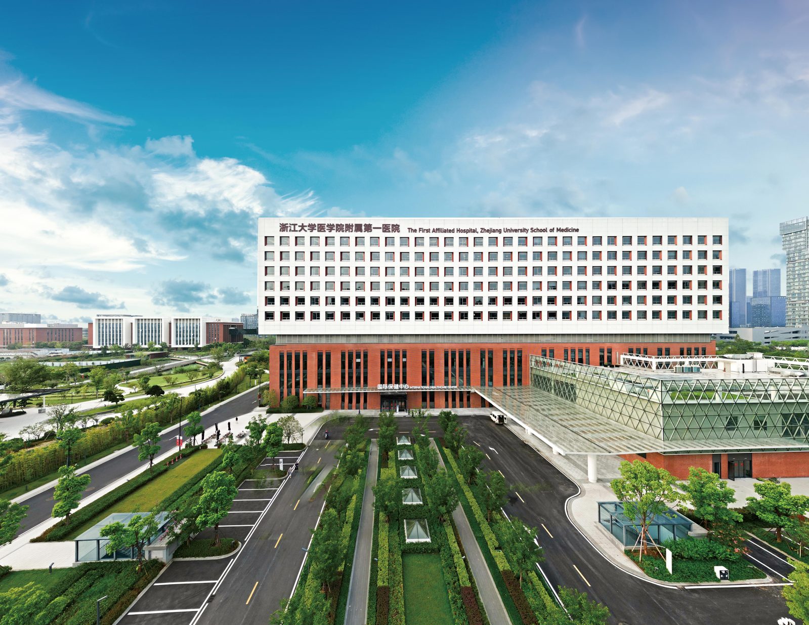 The International Healthcare Center at the hospital in Hangzhou