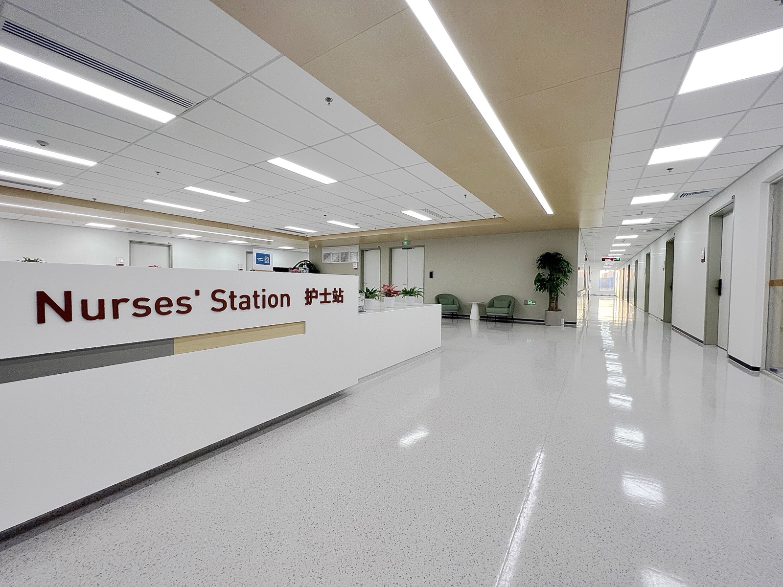 The bilingual nurses' station